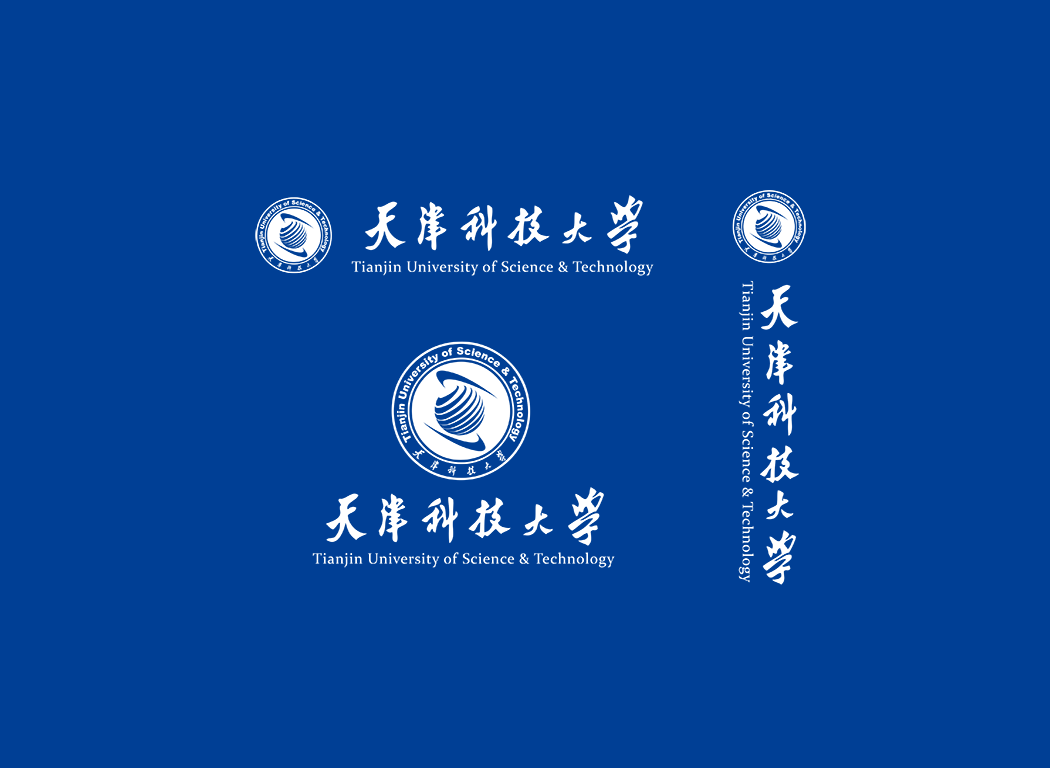 天津科技大学校徽logo免抠PNG(白色版和彩色版)ai,SVG矢量素材