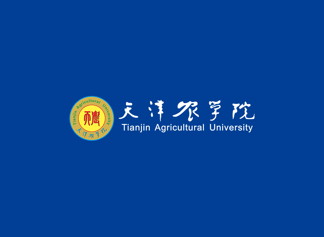 天津农学院校徽logo免抠PNG(白色版和彩色版)ai,SVG矢量素材