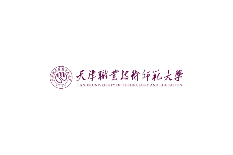 天津职业技术师范大学校徽logo免抠PNG(白色版和彩色版)ai,SVG矢量素材