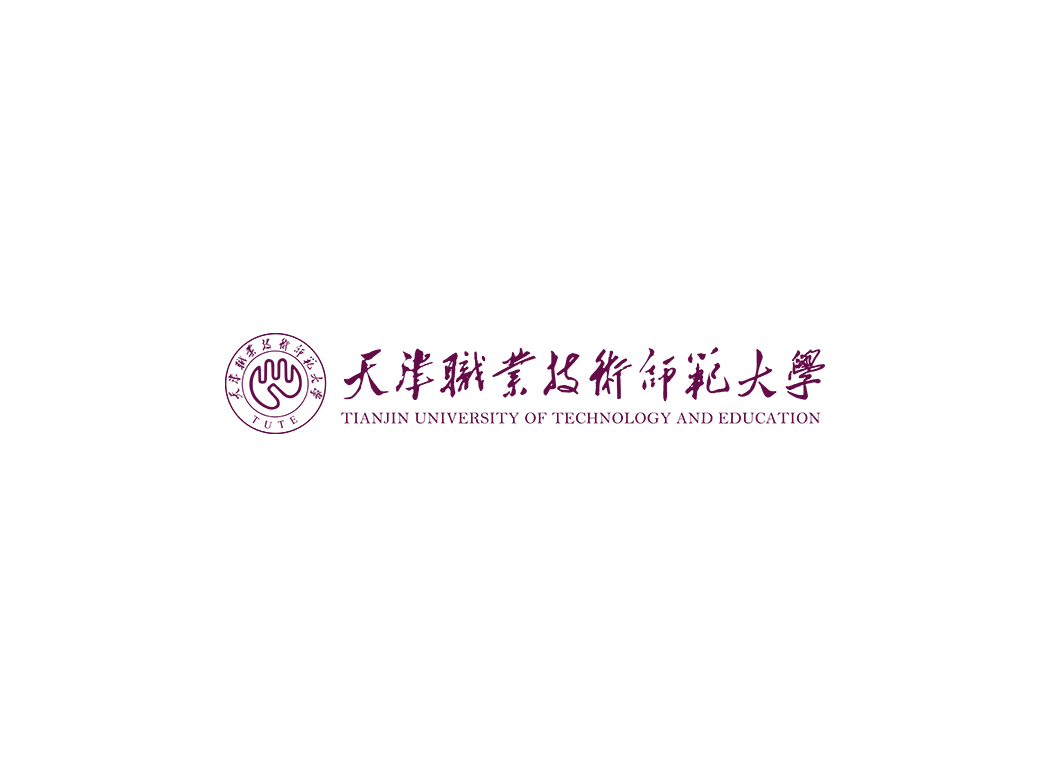 天津职业技术师范大学校徽logo免抠PNG(白色版和彩色版)ai,SVG矢量素材