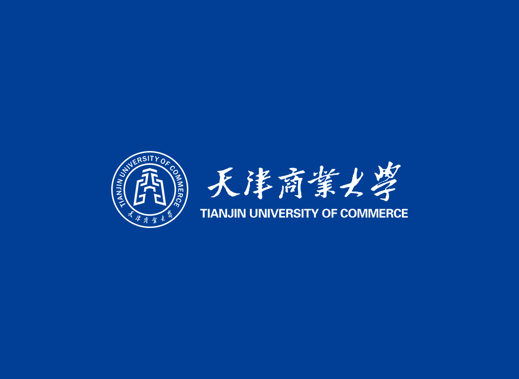 天津商业大学校徽logo免抠PNG(白色版和彩色版)ai,SVG矢量素材