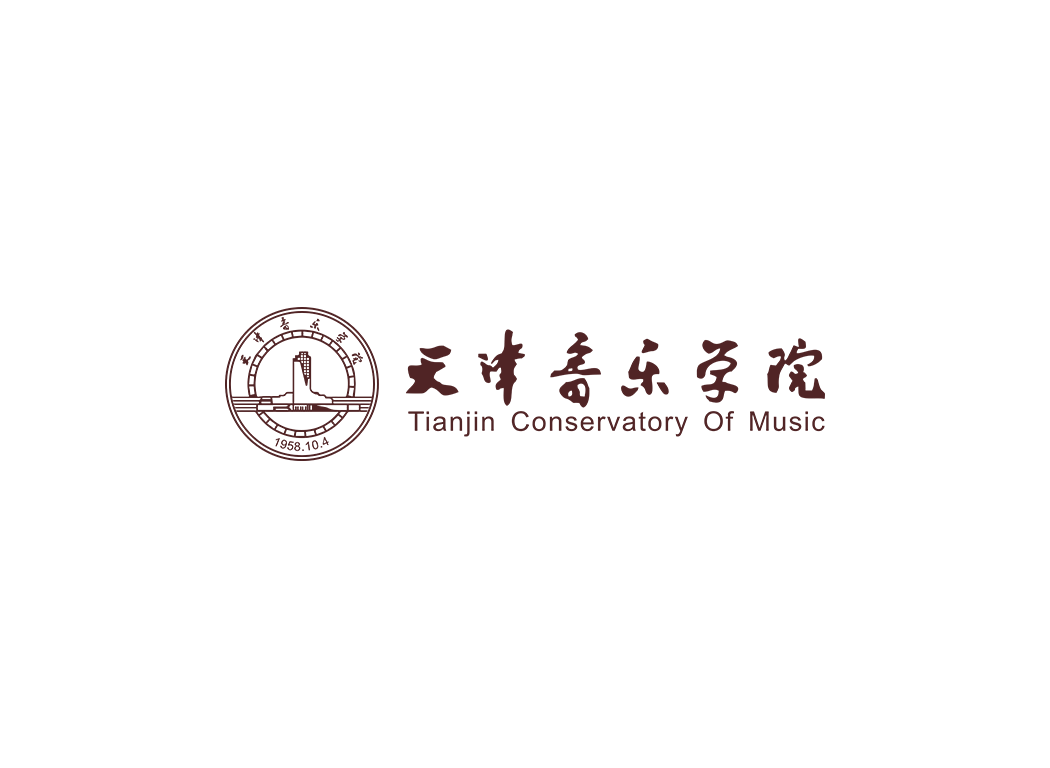天津音乐学院校徽logo免抠PNG(白色版和彩色版)ai,SVG矢量素材