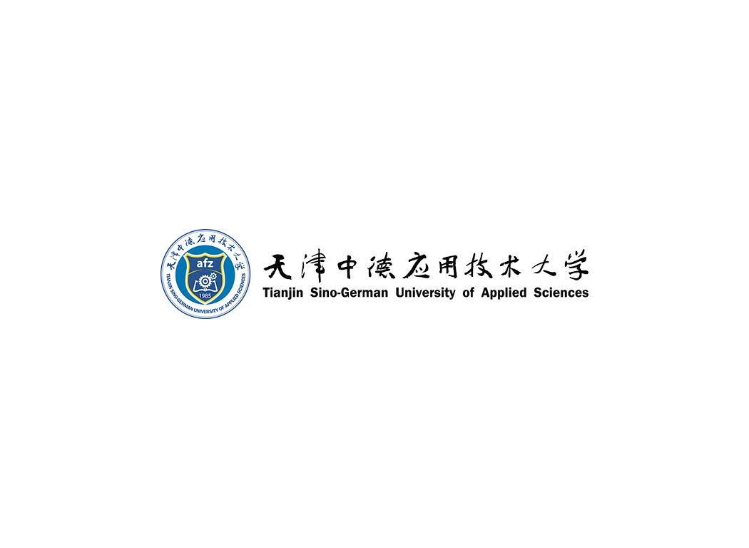 天津中德应用技术大学校徽logo免抠PNG(白色版和彩色版)ai,SVG矢量素材