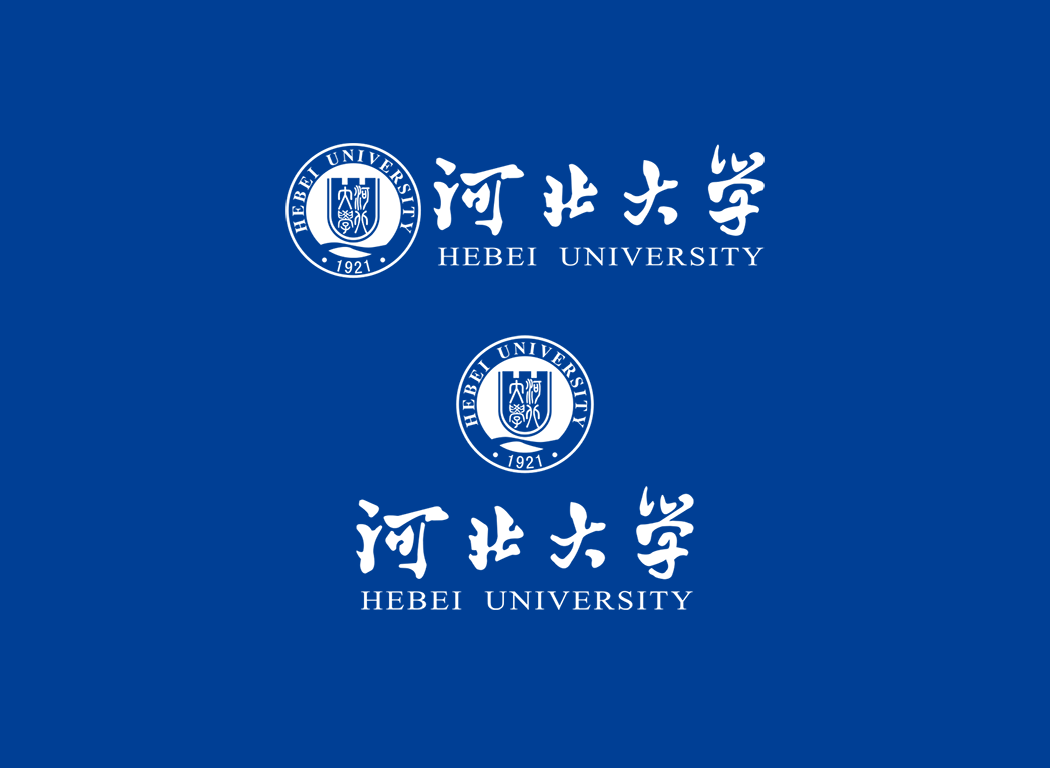 河北大学校徽logo免抠PNG(白色版和彩色版)ai,SVG矢量素材