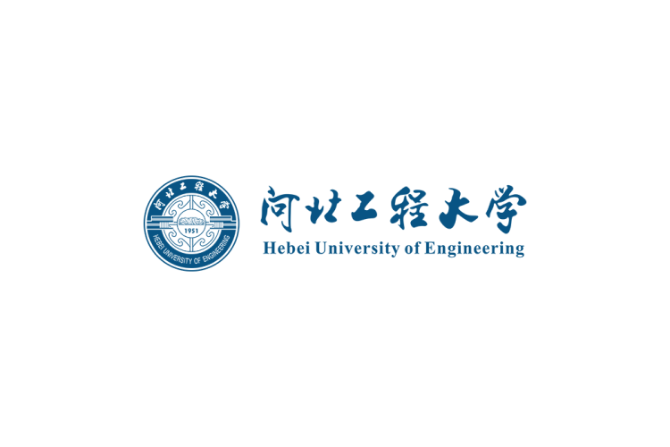 河北工程大学校徽logo免抠PNG(白色版和彩色版)ai,SVG矢量素材