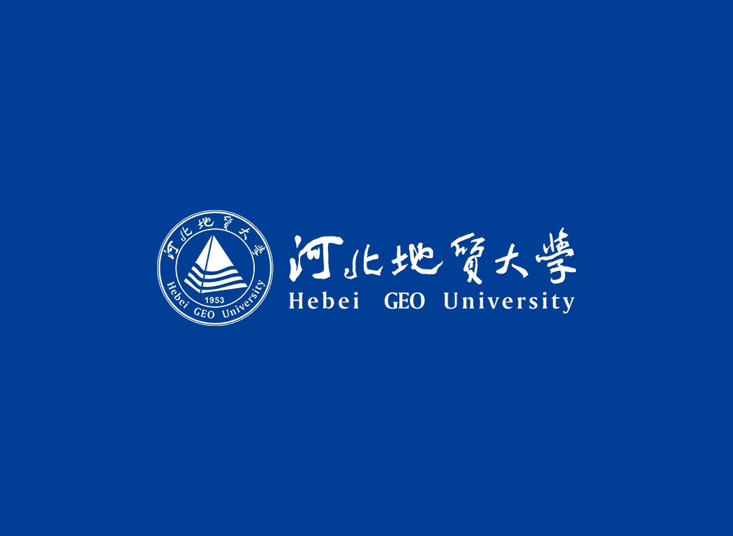 河北地质大学校徽logo免抠PNG(白色版和彩色版)ai,SVG矢量素材