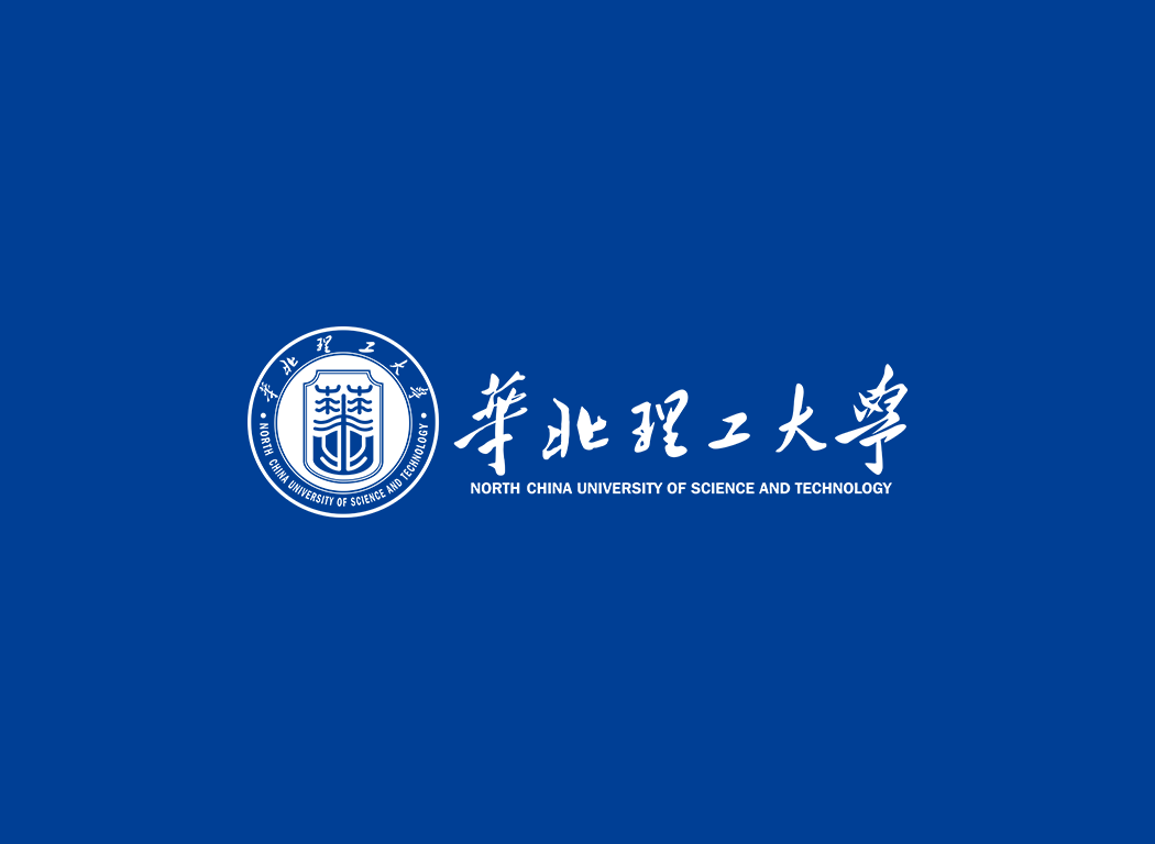 华北理工大学校徽logo免抠PNG(白色版和彩色版)ai,SVG矢量素材