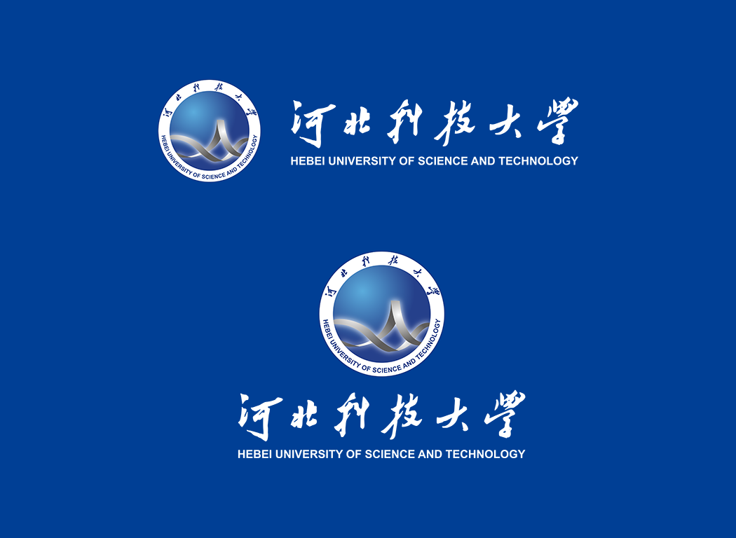 河北科技大学校徽logo免抠PNG(白色版和彩色版)ai矢量素材