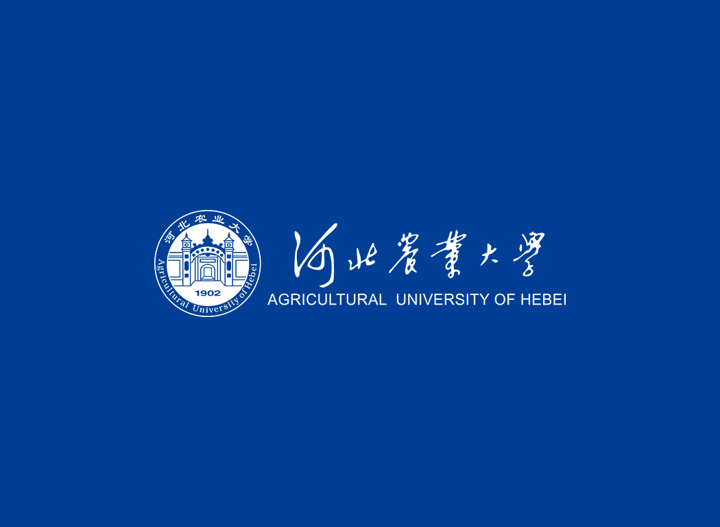 河北农业大学校徽logo免抠PNG(白色版和彩色版)ai矢量素材