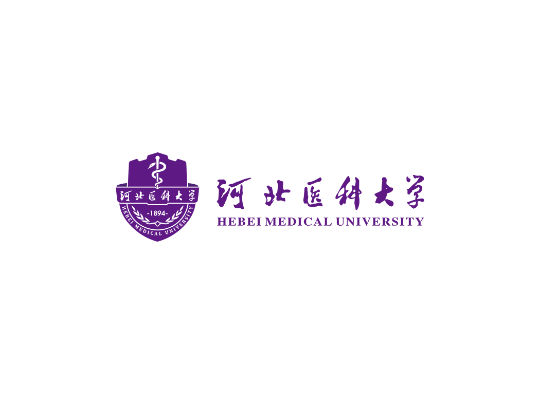 河北医科大学校徽logo免抠PNG(白色版和彩色版)ai矢量素材