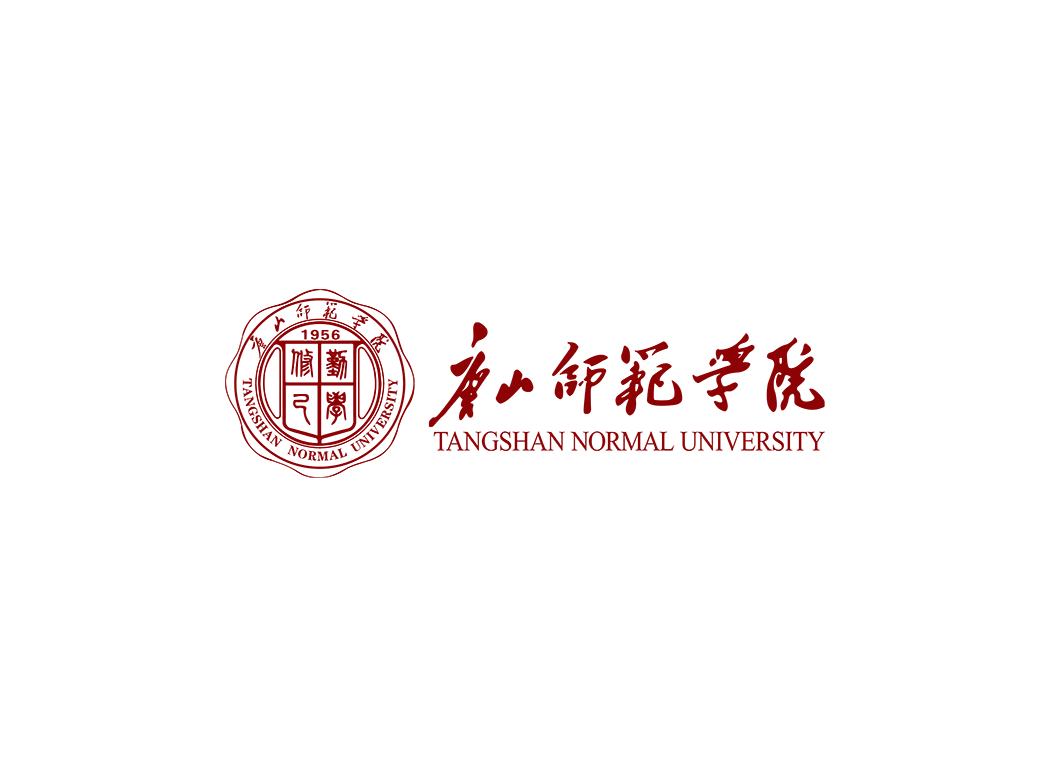 唐山师范学院校徽logo免抠PNG(白色版和彩色版)ai矢量素材