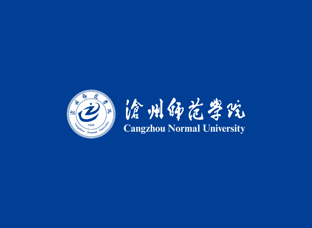 沧州师范学院校徽logo免抠PNG(白色版和彩色版)ai矢量素材