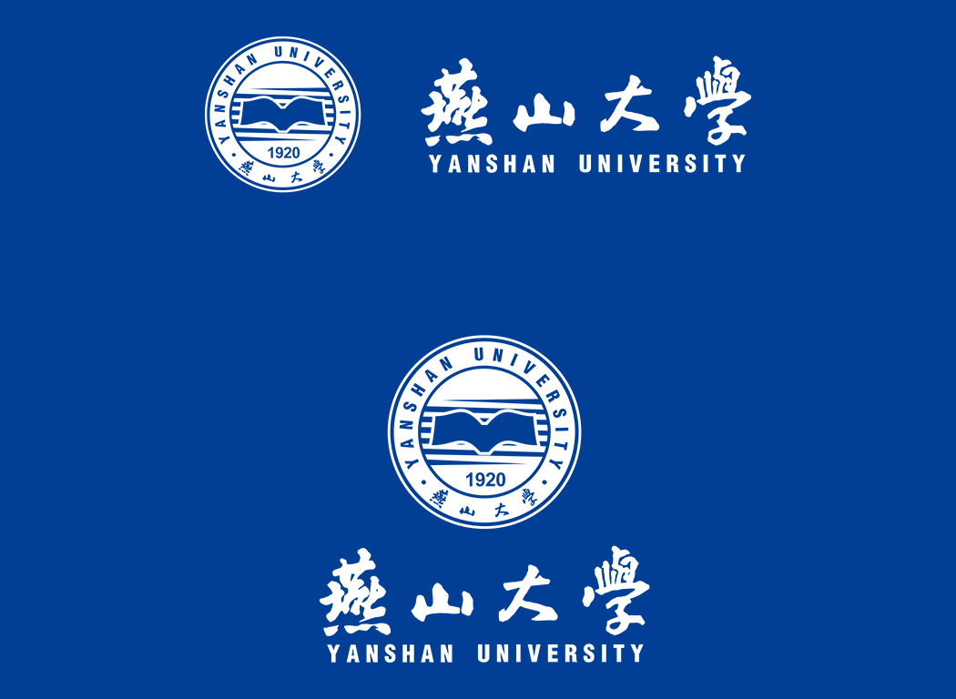 燕山大学校徽logo免抠PNG(白色版和彩色版)ai矢量素材