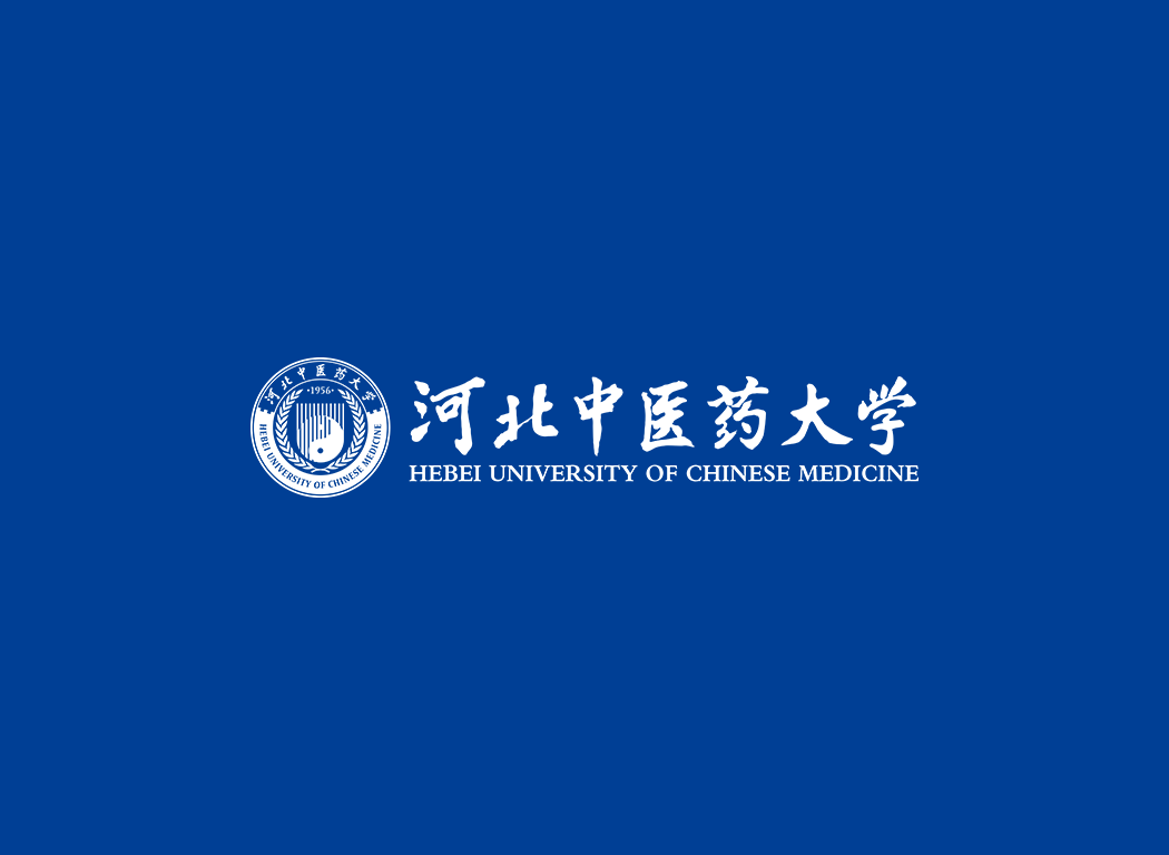 河北中医药大学校徽logo免抠PNG(白色版和彩色版)ai矢量素材