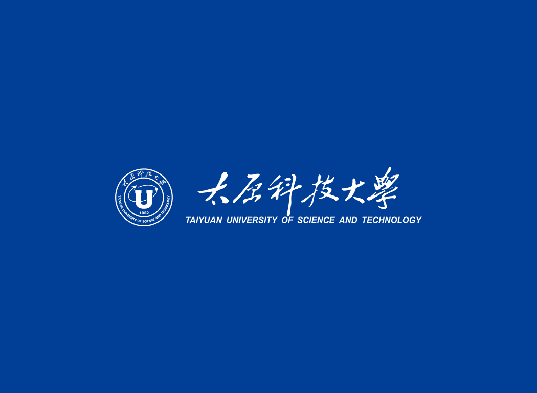 太原科技大学校徽logo免抠PNG(白色版和彩色版)ai矢量素材