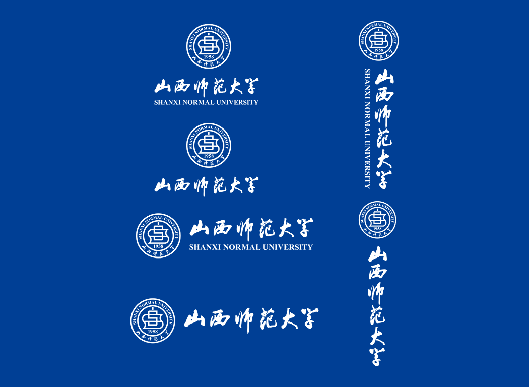 山西师范大学校徽logo免抠PNG(白色版和彩色版)ai矢量素材