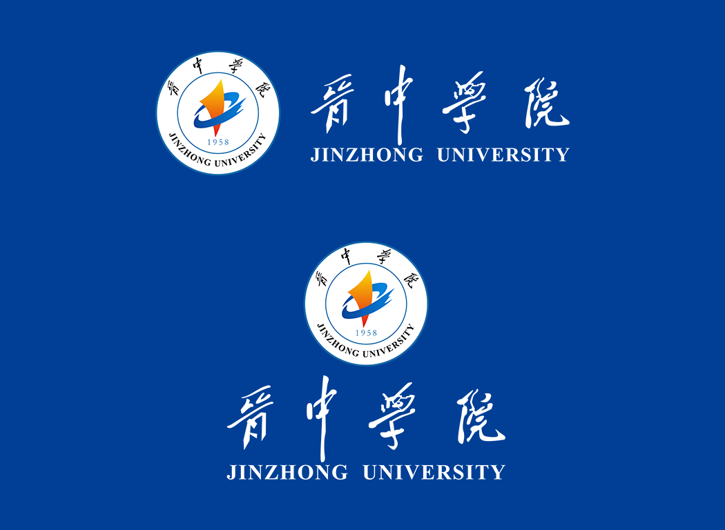晋中学院校徽logo免抠PNG(白色版和彩色版)ai矢量素材