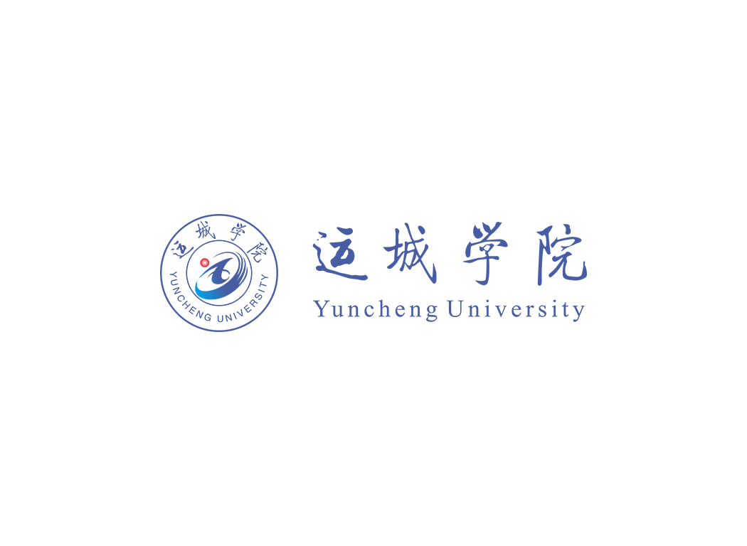 运城学院校徽logo免抠PNG(白色版和彩色版)ai矢量素材