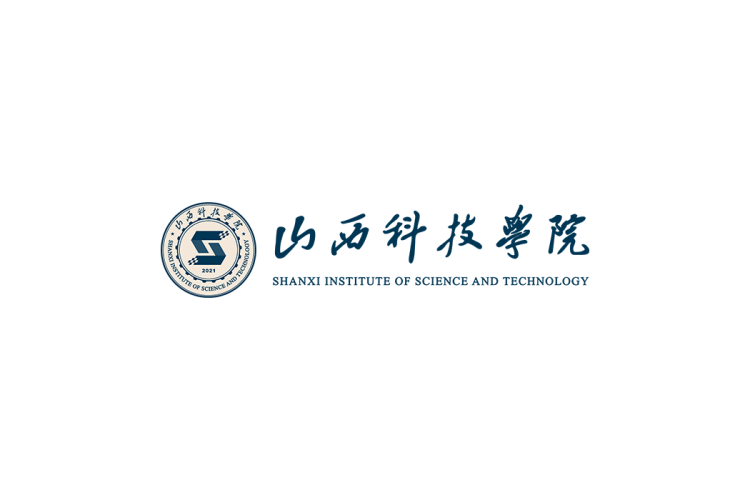 山西科技学院校徽logo免抠PNG(白色版和彩色版)ai矢量素材