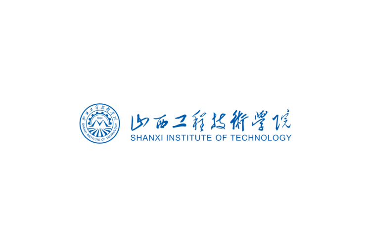 山西工程技术学院校徽logo免抠PNG(白色版和彩色版)ai矢量素材