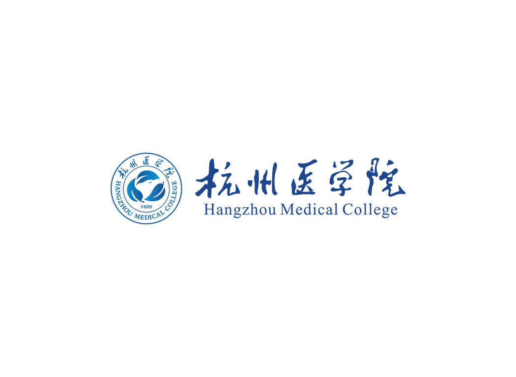 杭州医学院校徽logo免抠PNG(白色版和彩色版)ai矢量素材