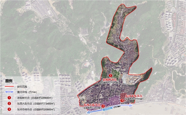 舟山市沈家门渔港城市微更新设计大赛,正式启动!