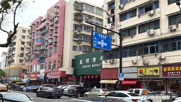 舟山市沈家门渔港城市微更新设计大赛,正式启动!