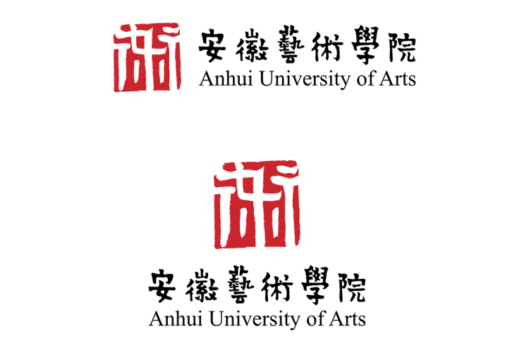 安徽艺术学院校徽logo免抠PNG(白色版和彩色版)ai,SVG矢量素材