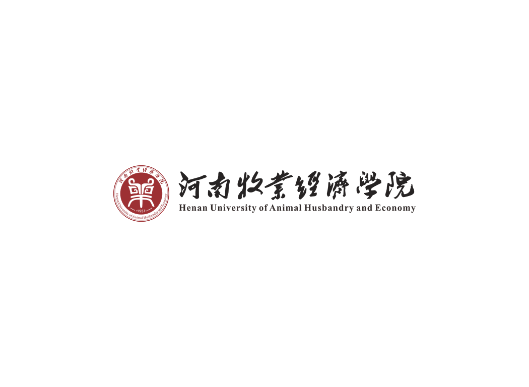 河南牧业经济学院