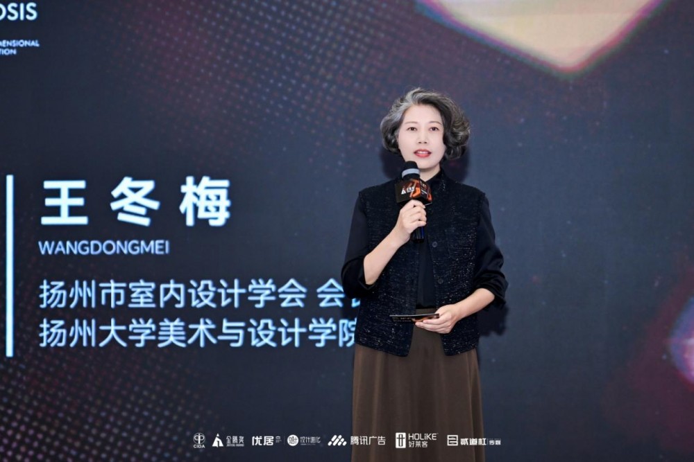 设计共生,多维共融|金腾奖NEW100城市沙龙扬州站完美收官