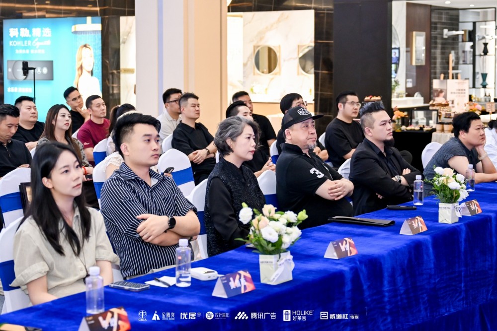 设计共生,多维共融|金腾奖NEW100城市沙龙扬州站完美收官