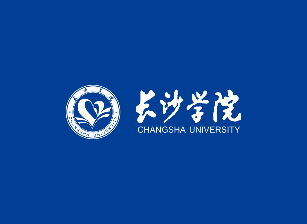 长沙学院校徽