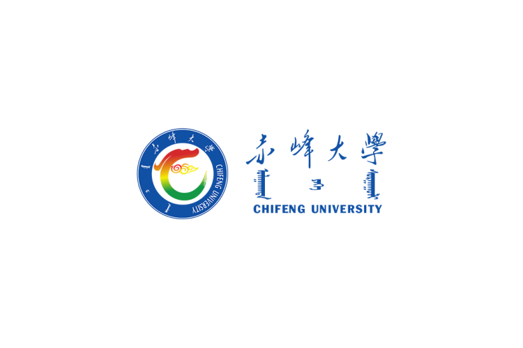 赤峰大学校徽logo免抠PNG(白色版和彩色版)ai矢量素材