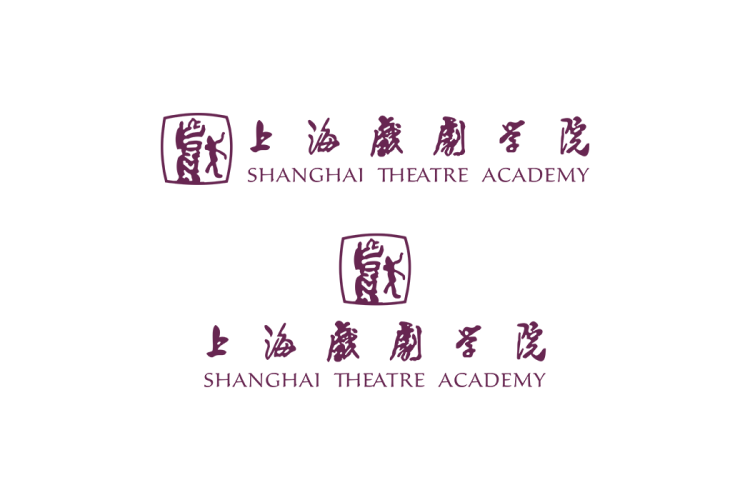 上海戏剧学院校徽logo免抠PNG(白色版和彩色版)ai矢量素材