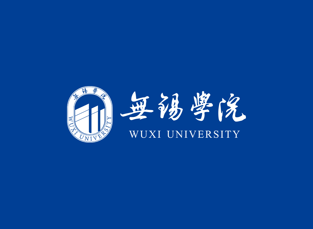 无锡学院校徽logo免抠PNG(白色版和彩色版)ai矢量素材