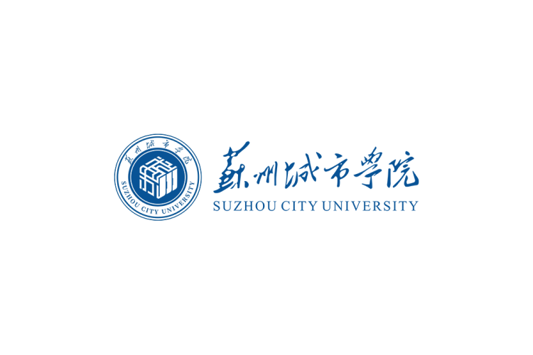 苏州城市学院校徽logo免抠PNG(白色版和彩色版)ai矢量素材