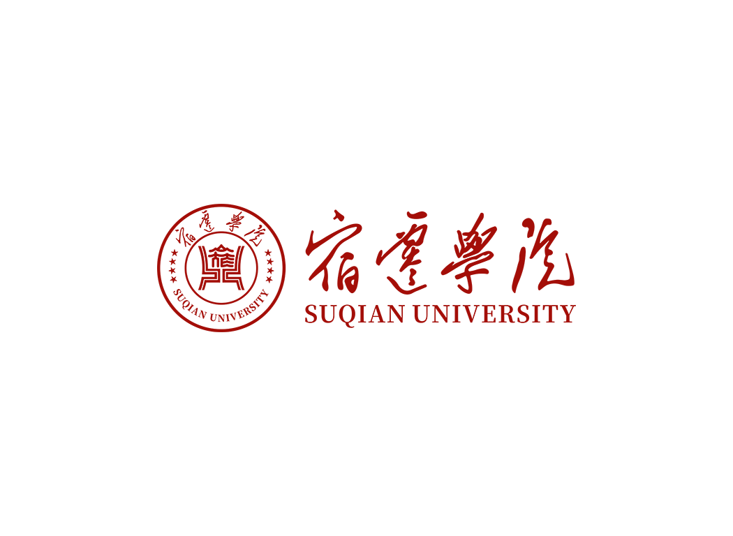 宿迁学院校徽logo免抠PNG(白色版和彩色版)ai矢量素材