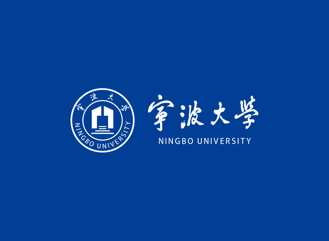宁波大学校徽logo免抠PNG(白色版和彩色版)ai矢量素材