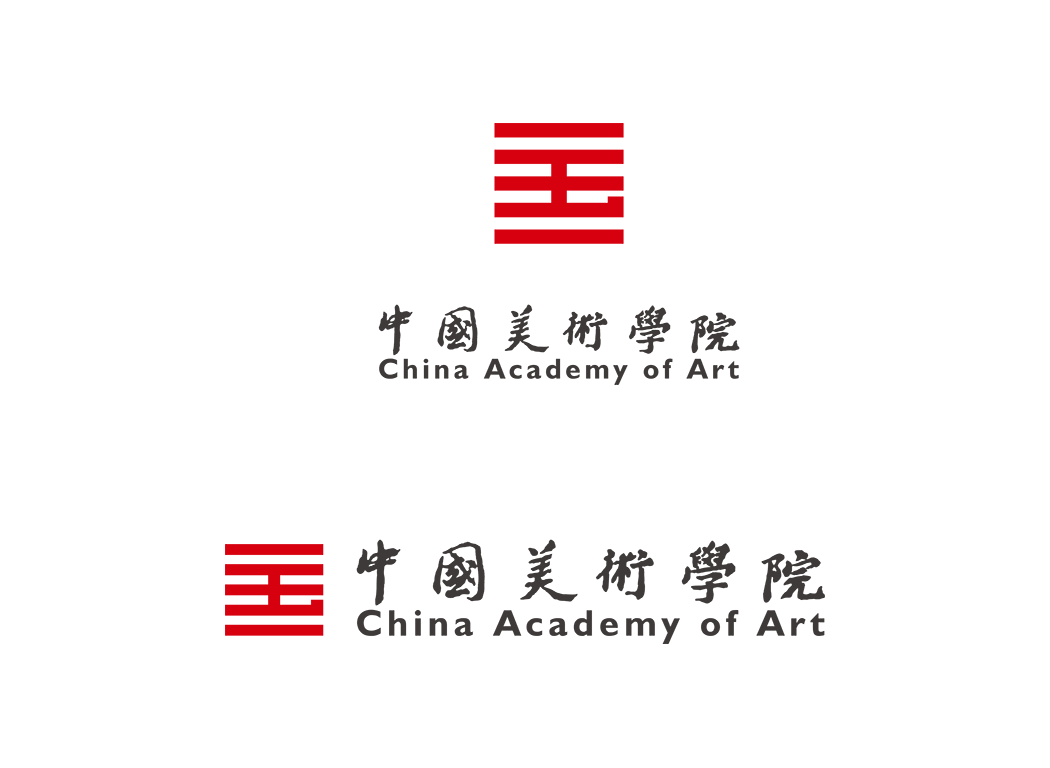 中国美术学院校徽logo免抠PNG(白色版和彩色版)ai矢量素材