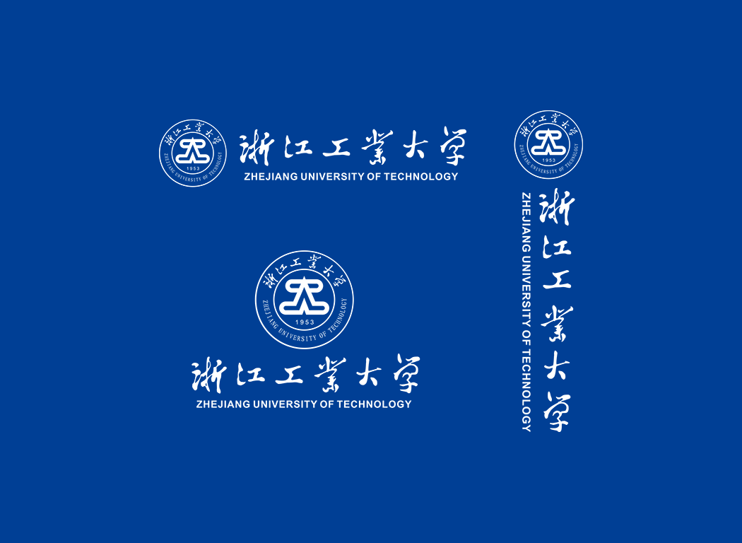 浙江工业大学校徽logo免抠PNG(白色版和彩色版)ai矢量素材