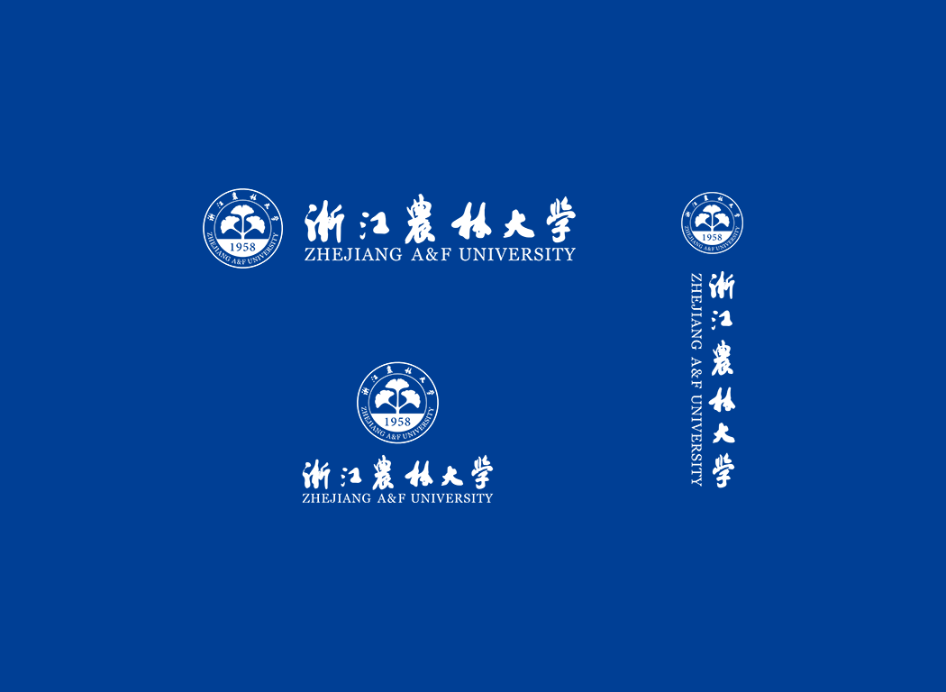 浙江农林大学校徽logo免抠PNG(白色版和彩色版)ai矢量素材