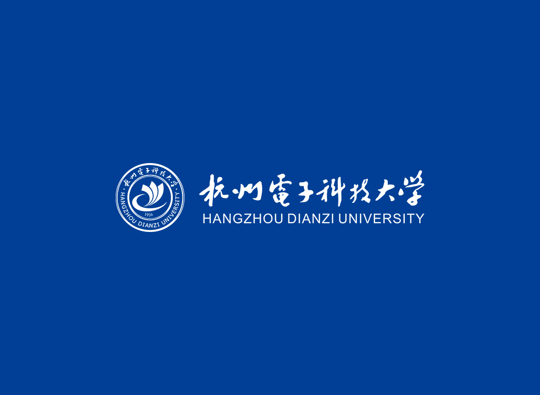杭州电子科技大学校徽logo免抠PNG(白色版和彩色版)ai矢量素材