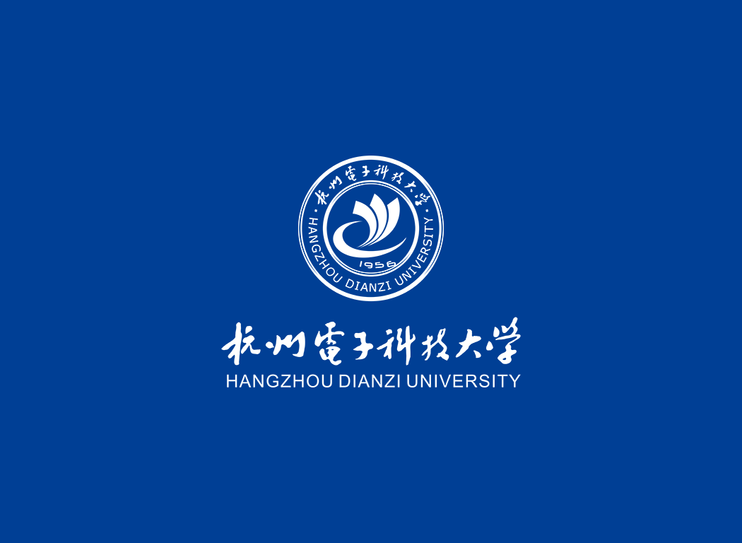 杭州电子科技大学校徽logo免抠PNG(白色版和彩色版)ai矢量素材