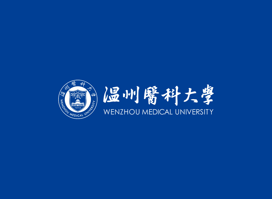 温州医科大学校徽logo免抠PNG(白色版和彩色版)ai矢量素材