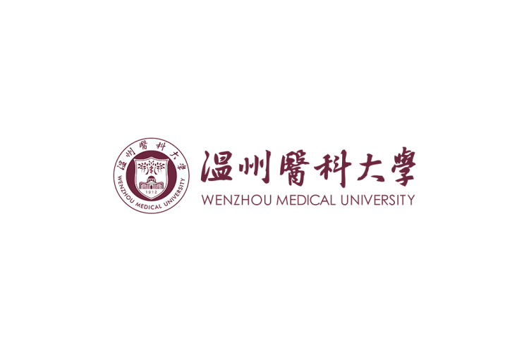 温州医科大学校徽logo免抠PNG(白色版和彩色版)ai矢量素材