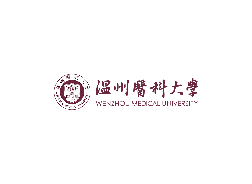 温州医科大学校徽logo免抠PNG(白色版和彩色版)ai矢量素材