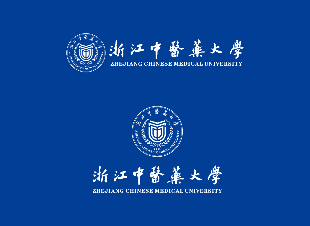 浙江中医药大学校徽logo免抠PNG(白色版和彩色版)ai矢量素材