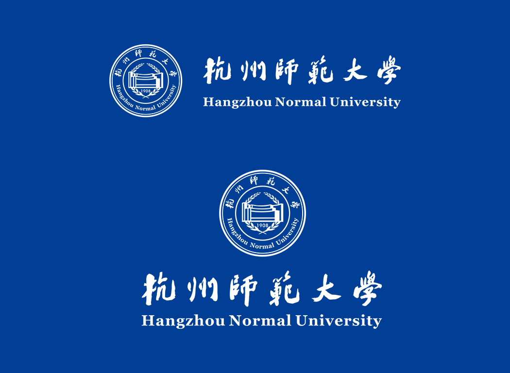 杭州师范大学校徽logo免抠PNG(白色版和彩色版)ai矢量素材