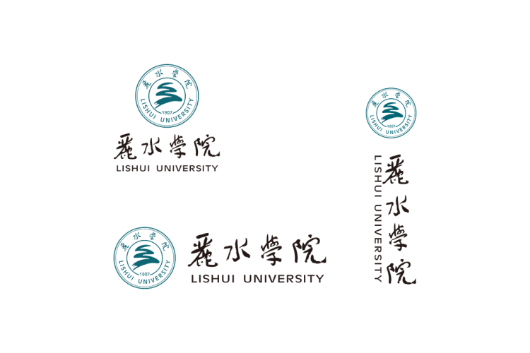 丽水学院校徽logo免抠PNG(白色版和彩色版)ai矢量素材