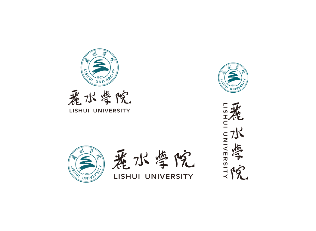 丽水学院校徽logo免抠PNG(白色版和彩色版)ai矢量素材